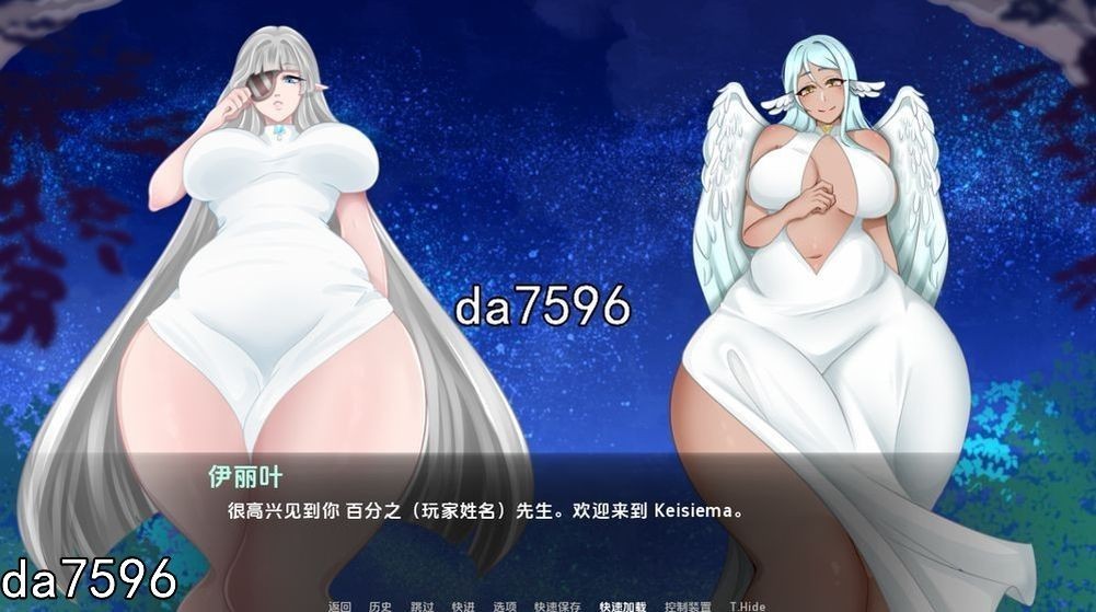 巨型守护者 巨人守护者 Giant Guardians v0.3.62 双端 汉化版 预览图
