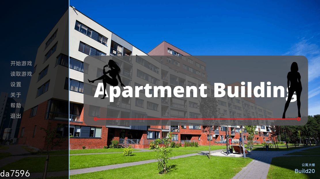 真人/动态] 公寓大楼 Apartment Building v0.2 汉化版 【游戏语音】：中文 【文件说明】：无广纯净版 转 预览图