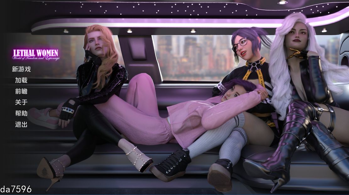 致命女人：女权与间谍 Lethal Women World of Femdom and Espio PC端 预览图