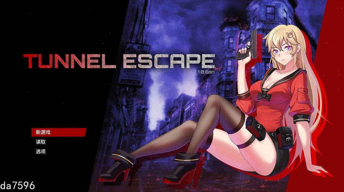 隧道逃生 TUNNEL ESCAPE v1.0.6 Steam官中完整月更新 PC端 官中版 预览图