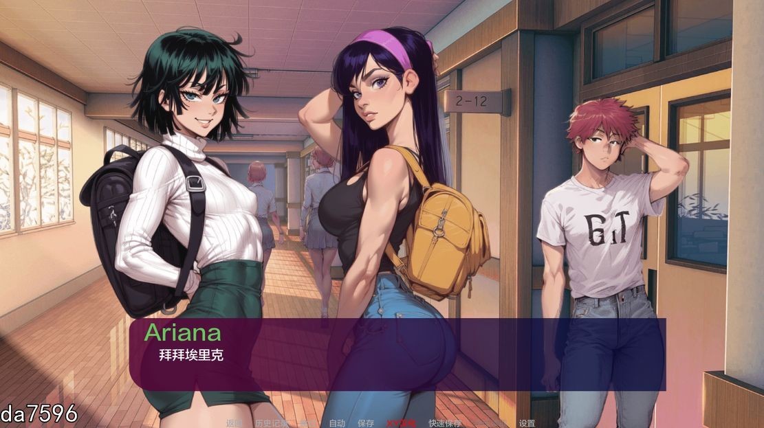 NTR] 我的新女友 My new Girlfriend Ch.3 PC+安卓 机翻版 【游戏语音】：中文 【文件说明】：无广纯净版 转 预览图