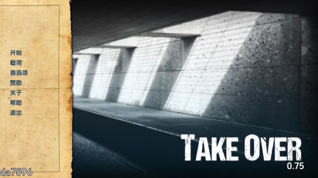 接管：Take Over V0.75 双端 汉化版 预览图
