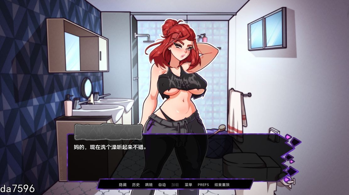 未来之门 富塔里乌姆之门 Futariuum's Gate v0.4 双端 汉化版 预览图