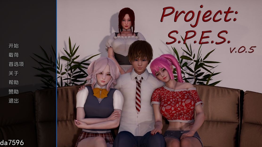 项目 Project ：S.P.E.S V0.5 双端 预览图