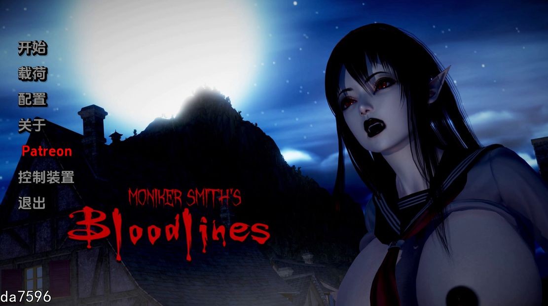 亚洲风SLG/动态] 血液传播：史密斯的血统 Moniker Smiths BLOODLINES v0.72 Public PC+安卓 汉化版 【游戏语音】：中文 【文件说明】：无广纯净版 转 预览图