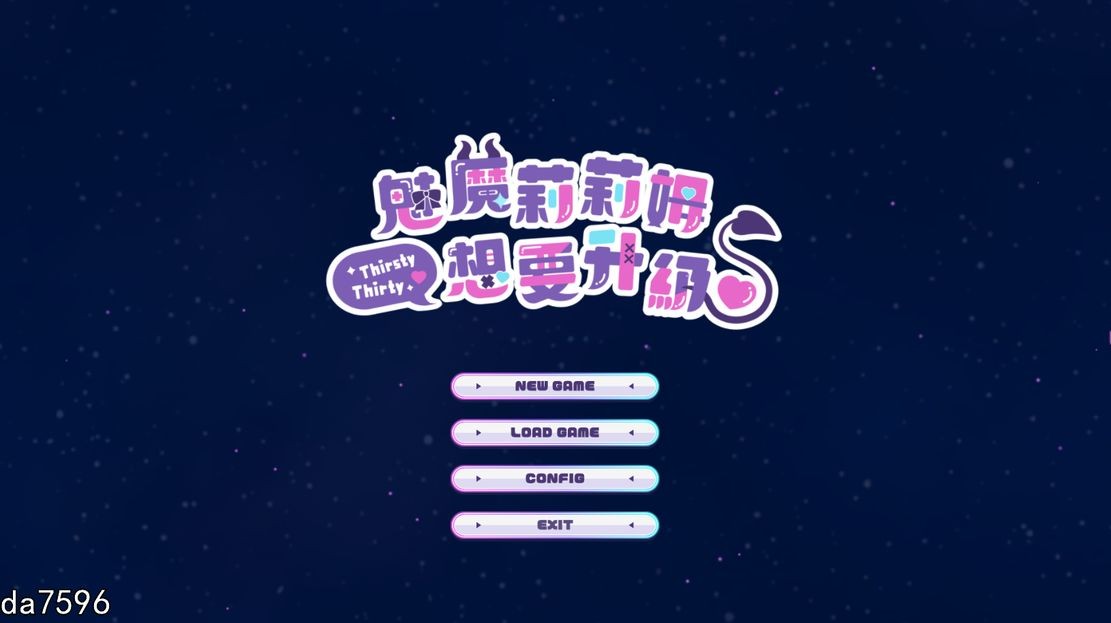 亚洲风SLG/无修/动态] 魅魔莉莉姆想要升级♥ 官中步兵版 【游戏语音】：中文 【文件说明】：无广纯净版 转 预览图
