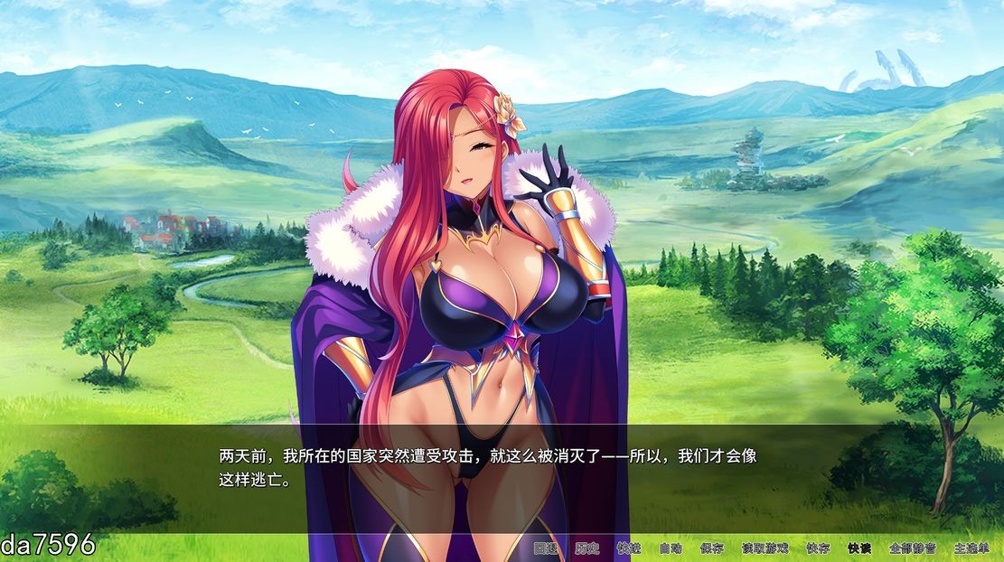 骑士团长成长线了 V1.03 STEAM官方中文版 全CV PC端 官中版 预览图