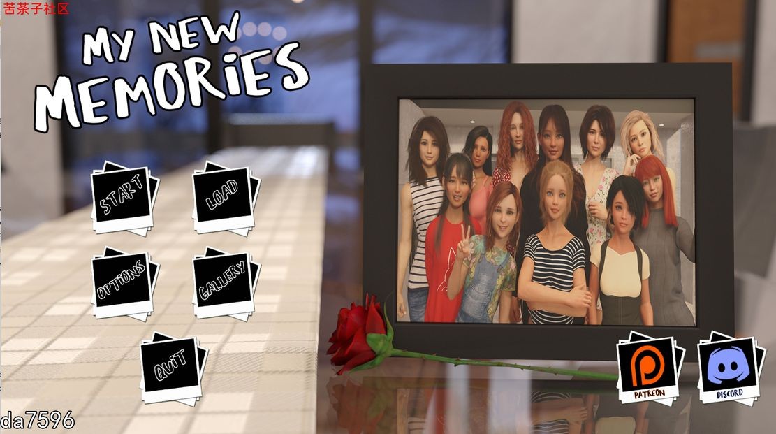 我的新记忆 My New Memories v0.4 双端 汉化版 预览图