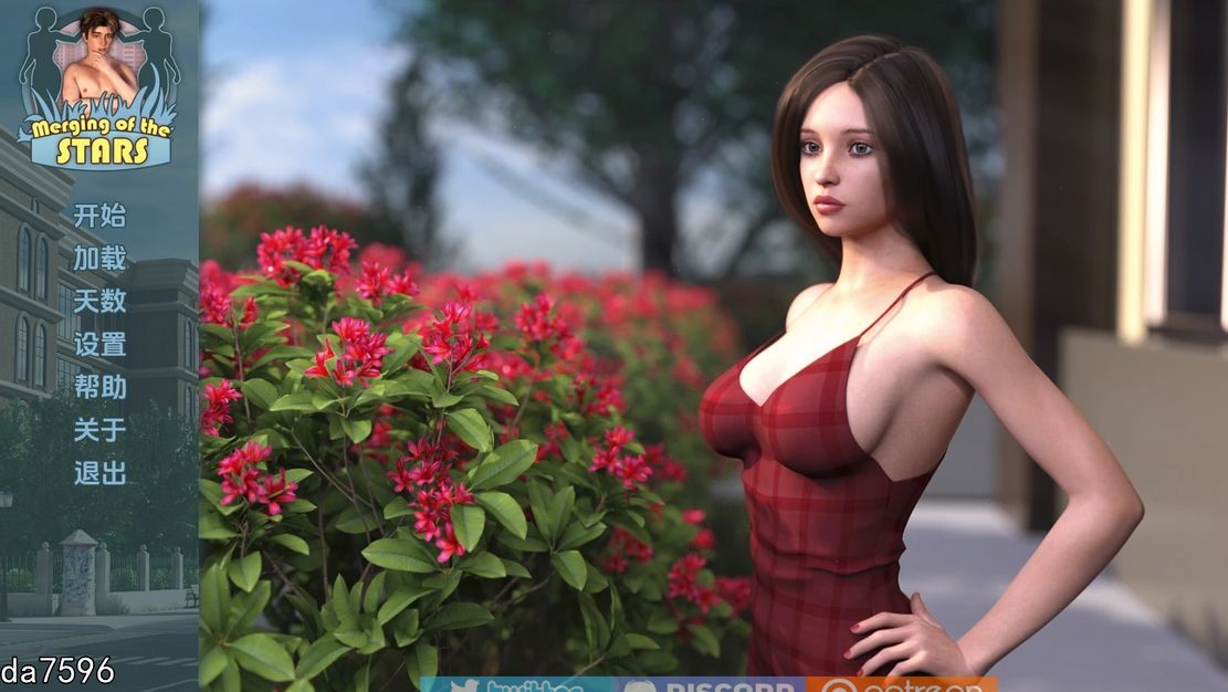 星辰融合 Merging Of TheStars v0.7 双端 汉化版 预览图