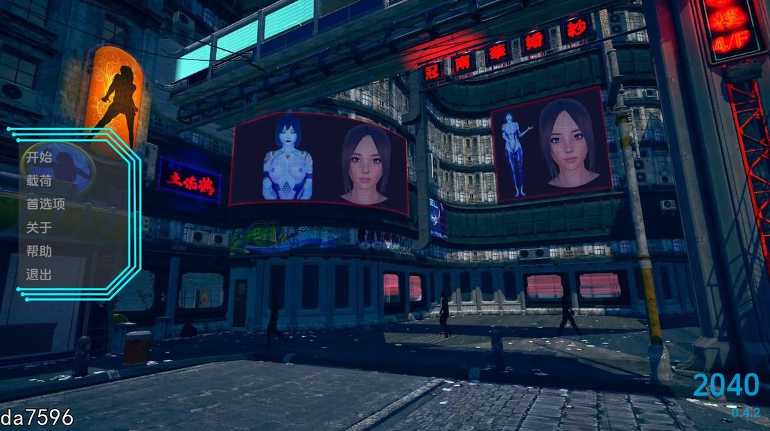 亚洲风SLG/动态] 新世界 世界末日 2040年 v0.4.2 PC+安卓 汉化版 【游戏语音】：中文 【文件说明】：无广纯净版 转 预览图