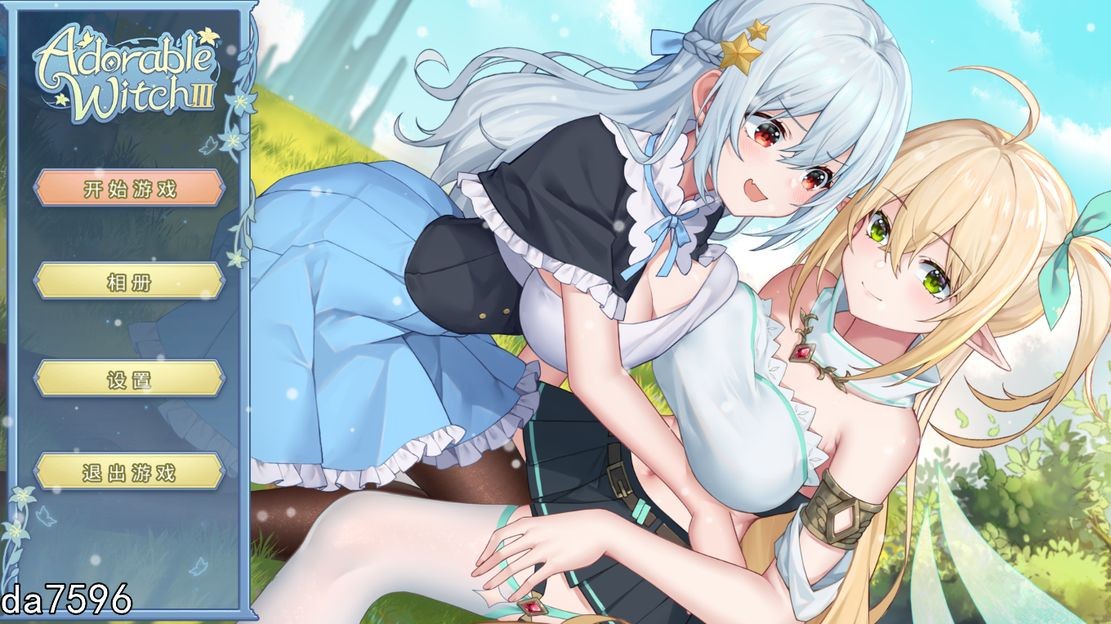 亚洲风SLG/无修/动态] 可爱的女巫3 Adorable Witch 3 STEAM官方中文步兵作弊版 【游戏语音】：中文 【文件说明】：无广纯净版 转 预览图