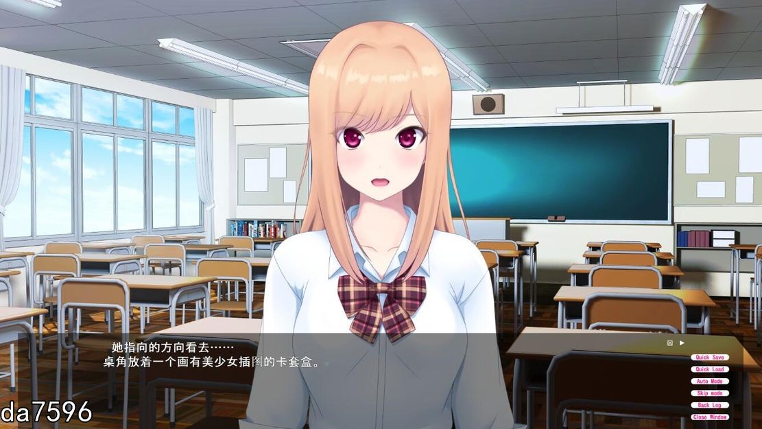 卡牌] 绝对无法抗拒的色情卡牌游戏~献给宅男的辣妹篇 V1.5 机翻版 【游戏语音】：中文 【文件说明】：无广纯净版 转 预览图