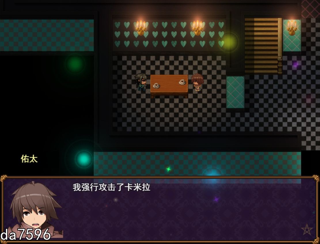 淫乱酒馆与神之大穴 カミラの酒場と神の大穴 V1.06 机翻版 PC端 完整版 预览图