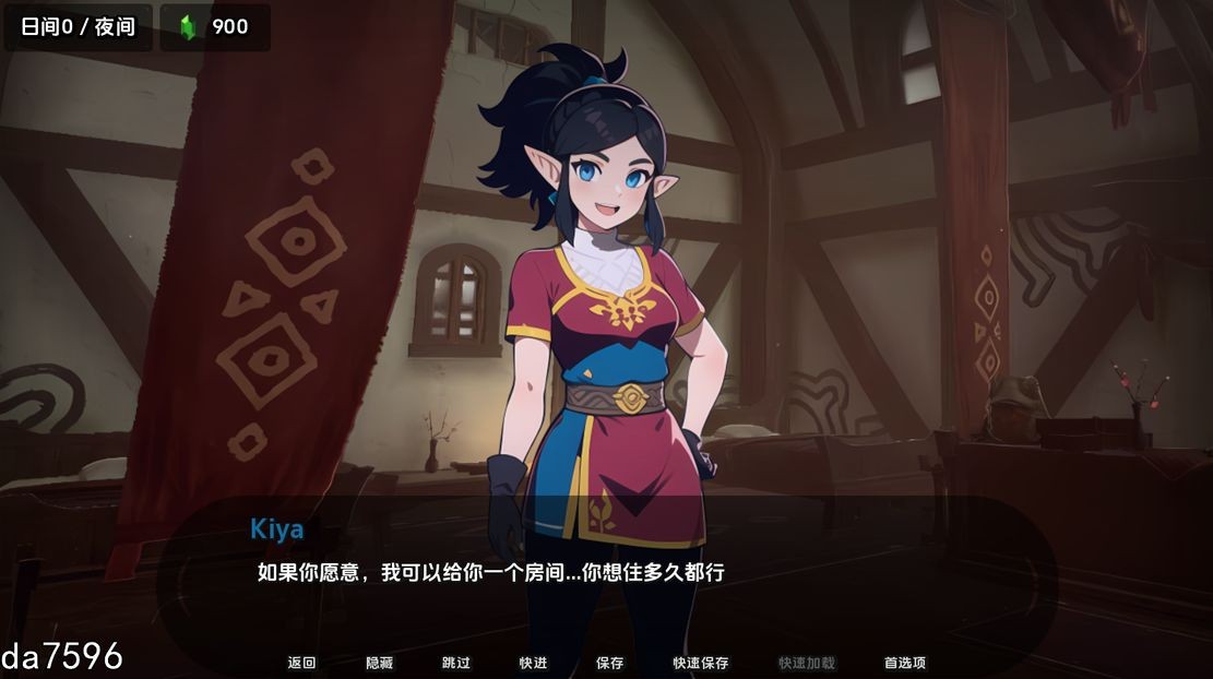 爱在赫鲁 Love in Hyrule v0.16 双端 汉化版 预览图