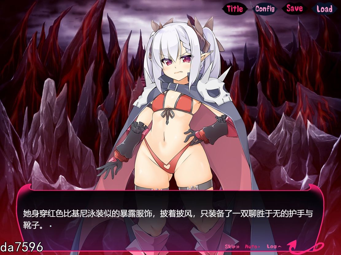 勇者と奴隷魔王 Ver2.0 官方中文版 PC端 官中版 预览图