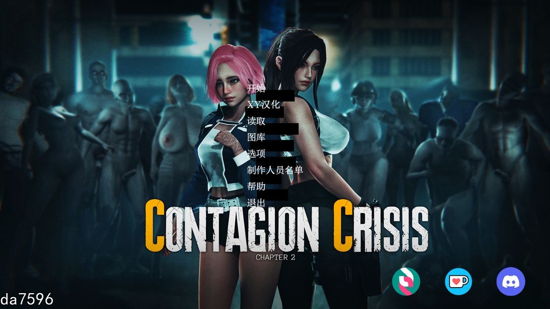 亚洲风SLG/动态] 传染危机 Contagion Crisis v0.3.0 PC+安卓 汉化版 【游戏语音】：中文 【文件说明】：无广纯净版 转 预览图