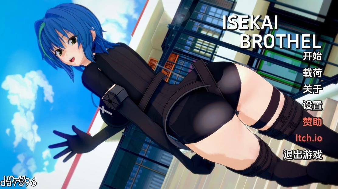 伊势海妓院 异世界妓院 Isekai Brothel v0.41 双端 汉化版 预览图