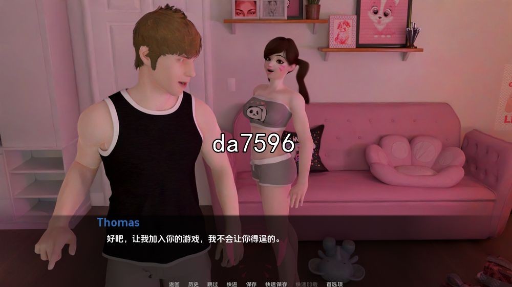 亚洲风SLG/更新] 花觉醒 Hanawakening v0.8 PC+安卓 汉化版 【游戏语音】：中文 【文件说明】：无广纯净版 转 预览图