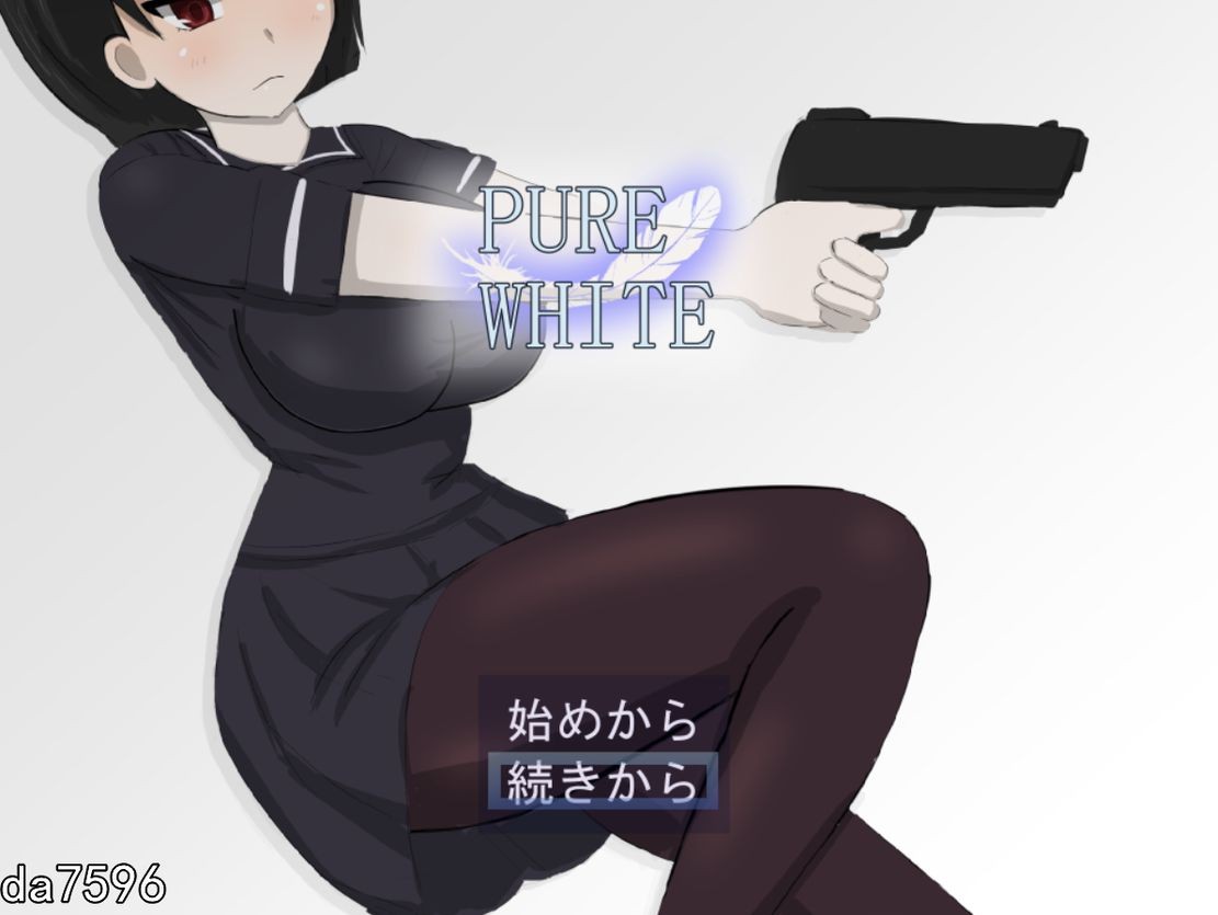 纯白少女 PURE WHITE Ver1.0 机翻版 Live2D PC端 预览图