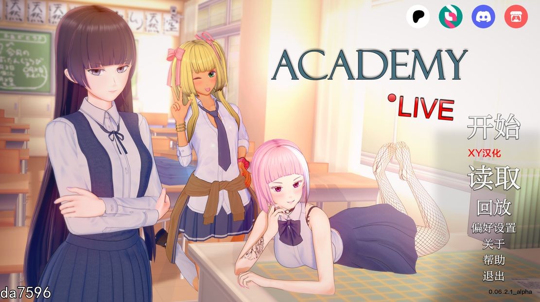 学院：直播！现场直播 Academy Live! v0.06.2 alpha 双端 汉化版 预览图