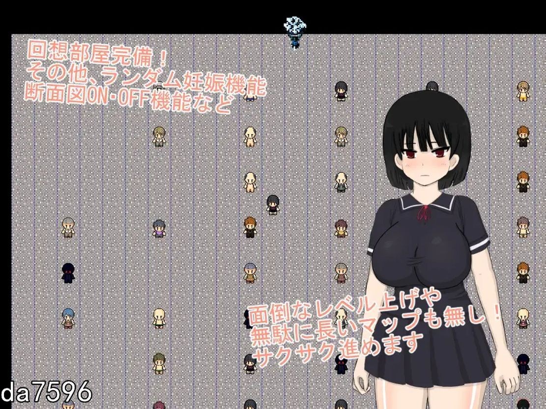 纯白少女 PURE WHITE Ver1.0 机翻版 Live2D PC端 预览图