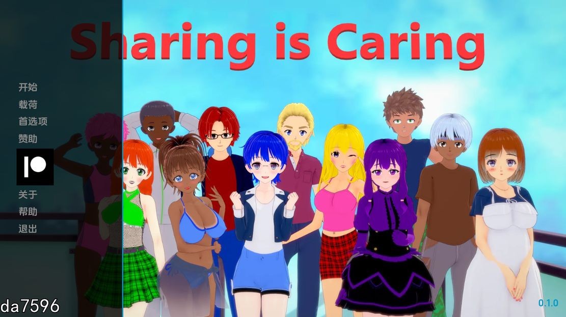 亚洲风SLG/动态] 分享就是关怀 Sharing Is Caring v0.1.0 PC+安卓 汉化版 【游戏语音】：中文 【文件说明】：无广纯净版 转 预览图