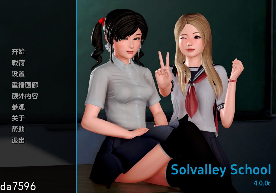 亚洲风SLG/动态] 索尔瓦利学校 我的学园生活 Solvalley School v4.0.0 PC+安卓 汉化版 【游戏语音】：中文 【文件说明】：无广纯净版 转 预览图