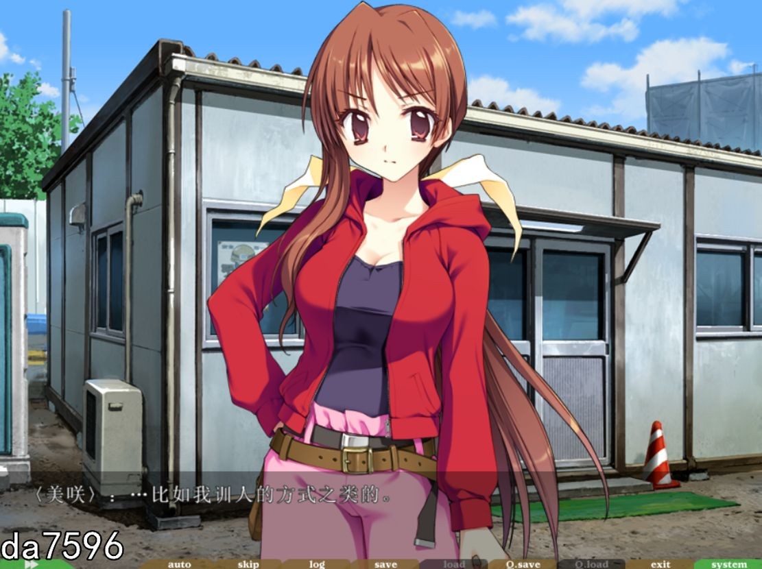 NTR民工女友：我的女友是蓝领 ボクの彼女はガテン系 精翻汉化版 PC端 汉化完整版 预览图