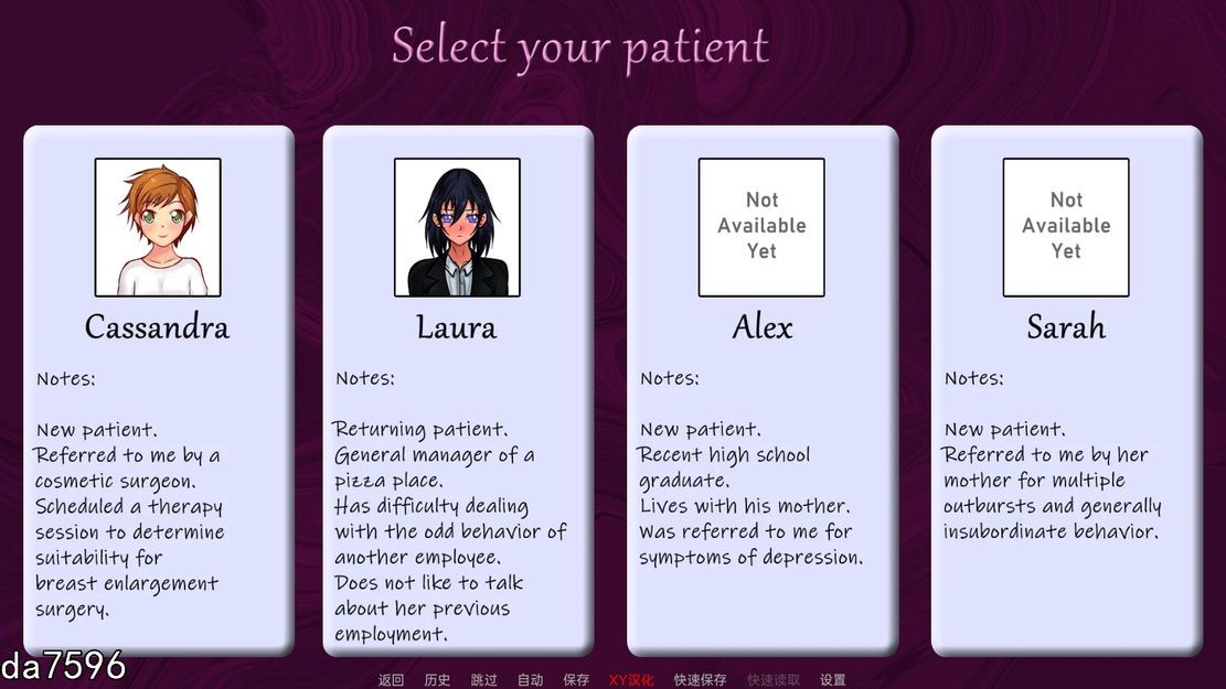 博士性治疗师 Dr Valarie Therapist v0.10 双端 汉化版 预览图
