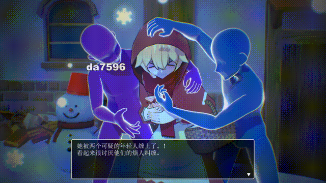 卖曲奇的少女 クッキー売りの少女 机翻版 PC端 预览图