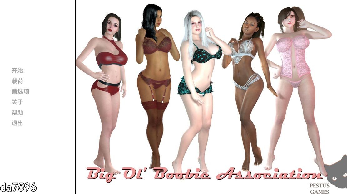 大奶协会 Big Ol Boobie Association v1.0 双端 汉化版 预览图