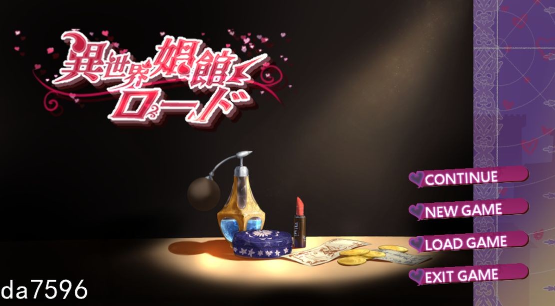 经营] 异世界妓院路 異世界娼館ロード V1.10 官方中文完整版 【游戏语音】：中文 【文件说明】：无广纯净版 转 预览图