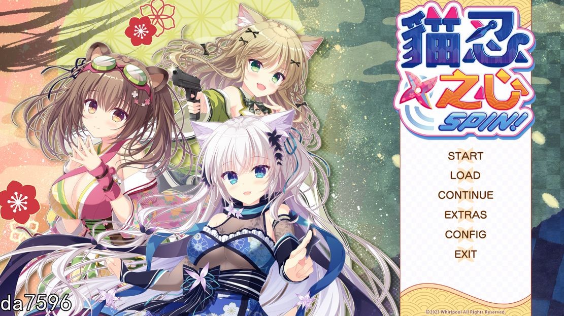 步兵/猫娘] 猫忍之心 SPIN!NEKO-NIN exHeart SPIN! 官中无修版 【游戏语音】：中文 【文件说明】：无广纯净版 转 预览图