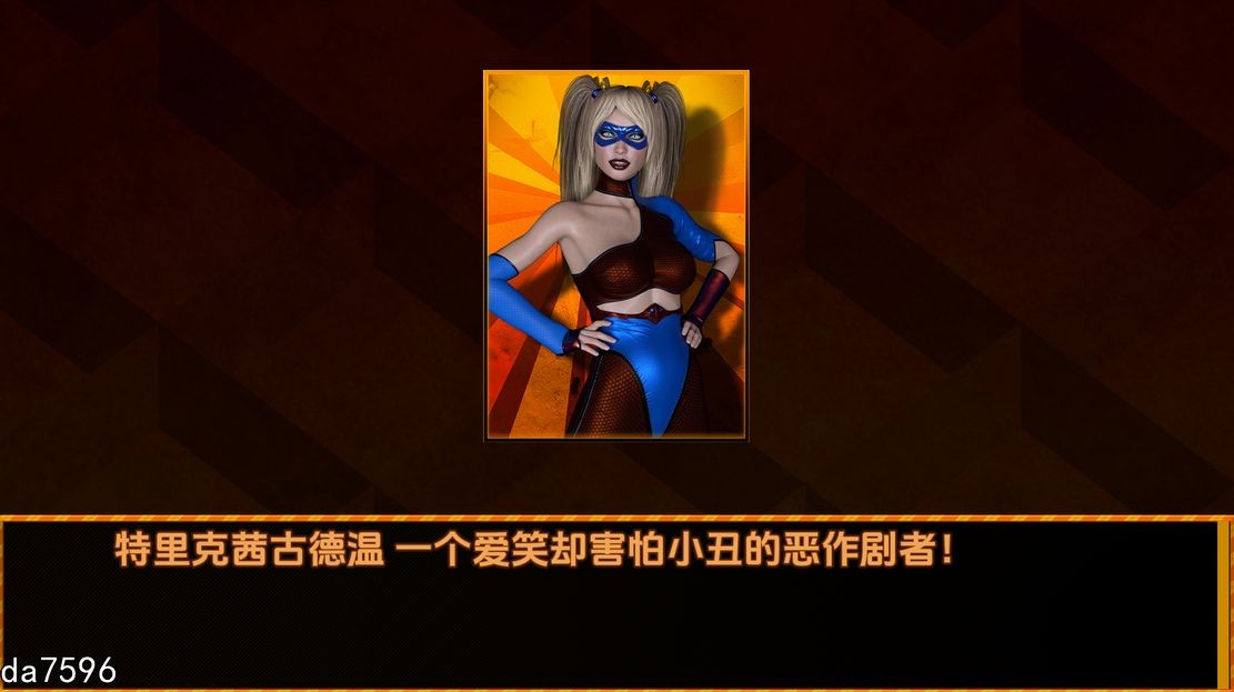 咯咯之夜特丽克西的审判 Giggle Night ：Trixie‘s Trial v0.10.2 PC端 预览图
