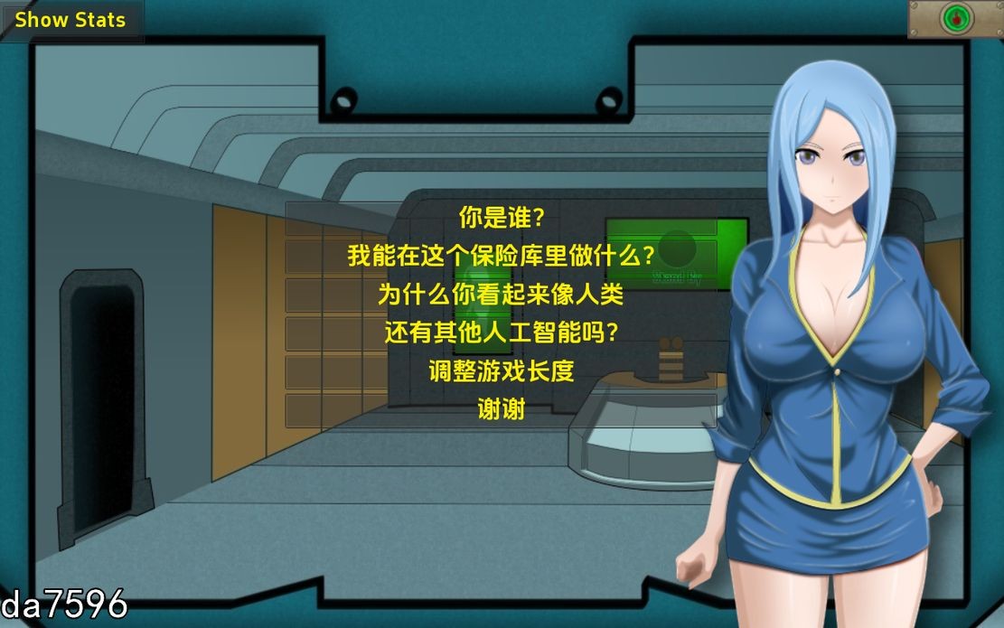 金库重新填充 Vault Repopulation V2.5 双端 汉化版 预览图