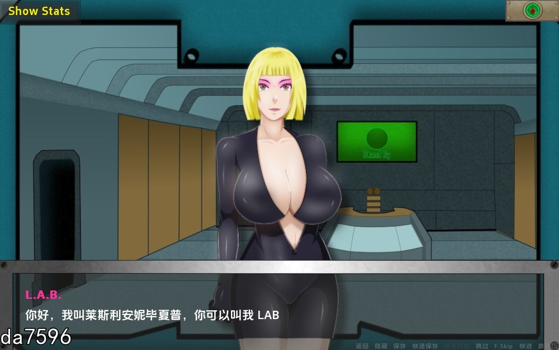 金库重新填充 Vault Repopulation V2.5 双端 汉化版 预览图
