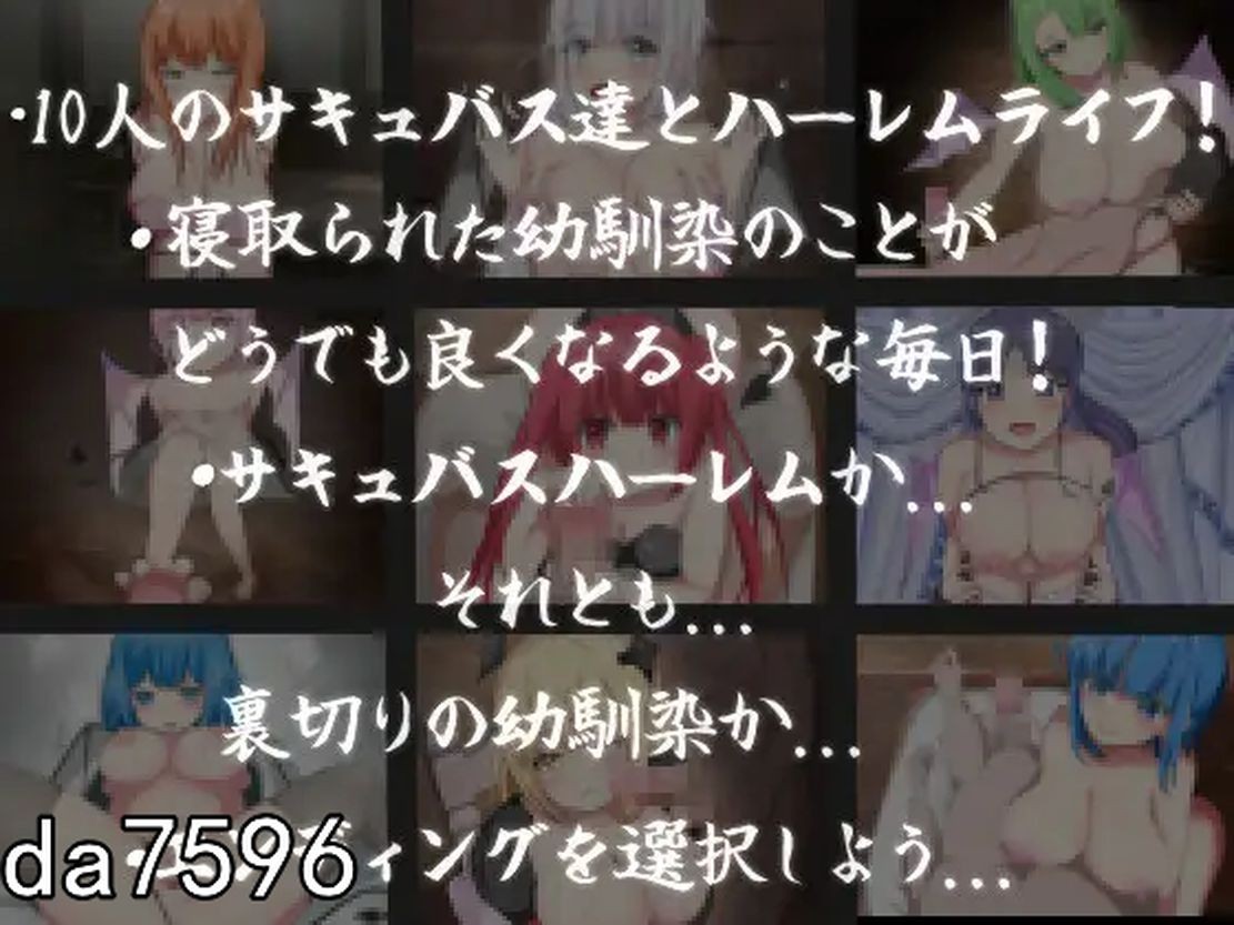 NTR] 被留在地牢深层的我和遇到被寝取的青梅竹马 机翻版 【游戏语音】：中文 【文件说明】：无广纯净版 转 预览图