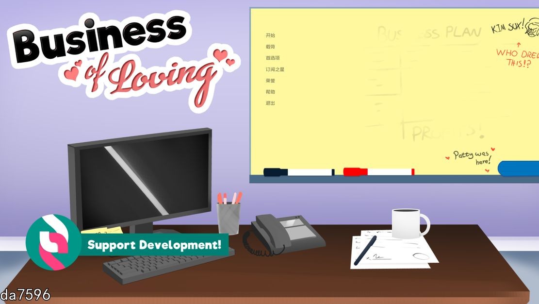 爱的事业 Business of Loving v0.14 双端 汉化版 预览图