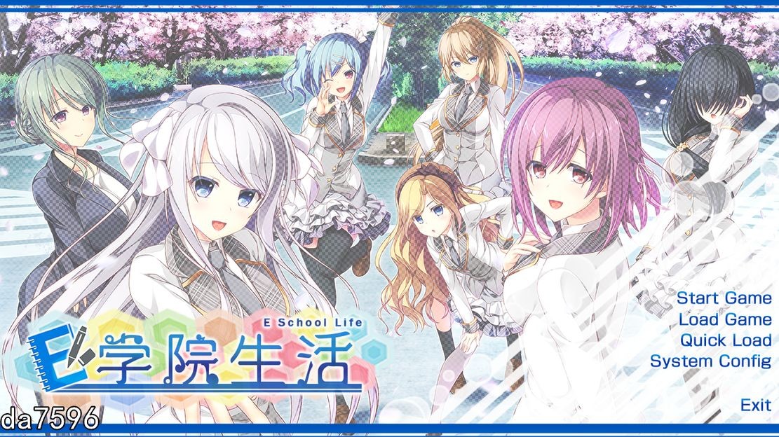 E学园生活 Eスクールライフ Ver4.0 精翻汉化版 PC端 汉化完整版 预览图