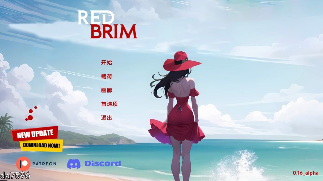 红帽檐 红色边框 Red Brim v0.16 alpha 双端 汉化版 预览图