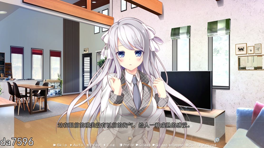 E学园生活 Eスクールライフ Ver4.0 精翻汉化版 PC端 汉化完整版 预览图