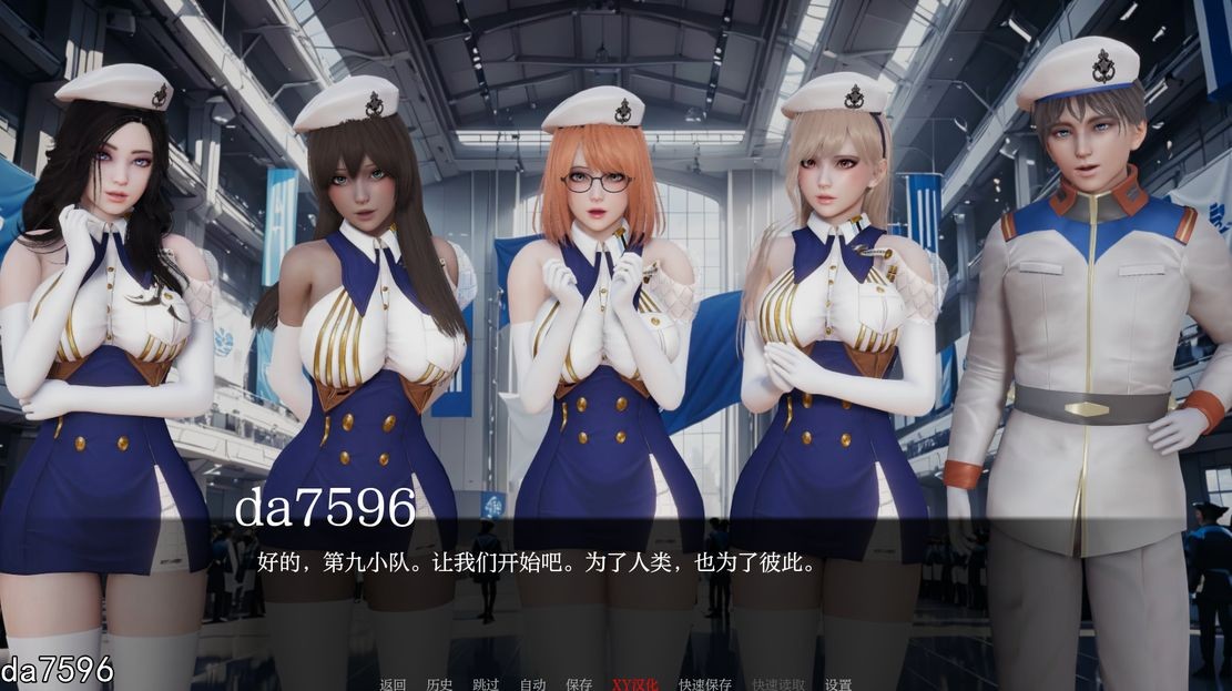 蓝鸟军团 Blue jaycorps Ver0.1 双端 汉化版 预览图