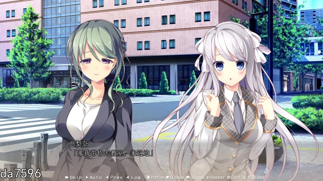 E学园生活 Eスクールライフ Ver4.0 精翻汉化版 PC端 汉化完整版 预览图