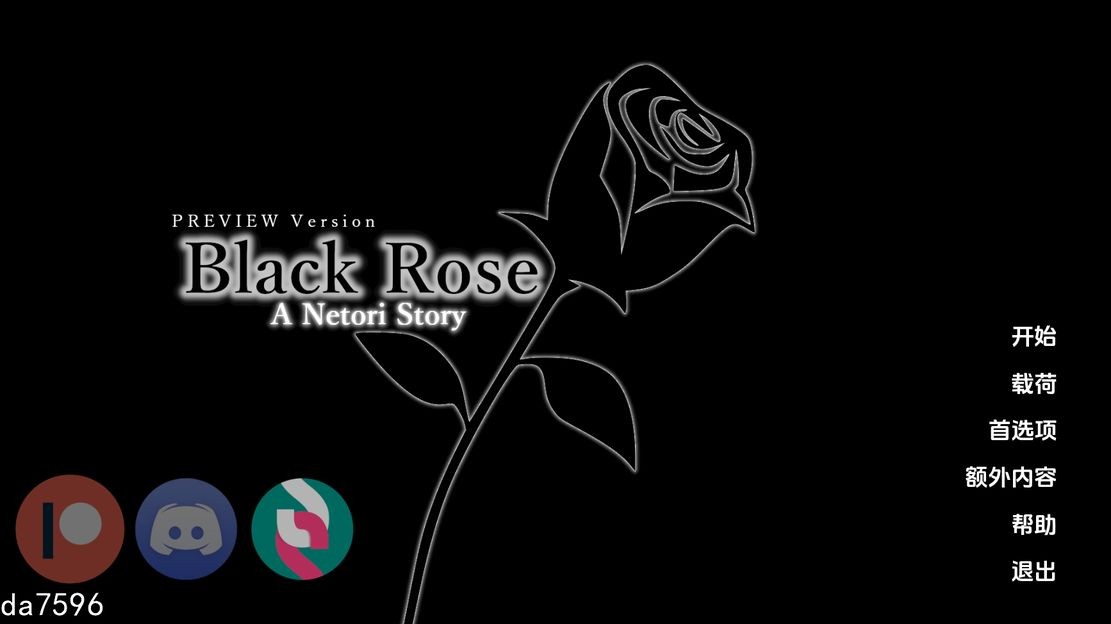 亚洲风SLG/动态] 黑玫瑰 Black Rose- A NetoRI S tory v0.3 PC+安卓 汉化版 【游戏语音】：中文 【文件说明】：无广纯净版 转 预览图