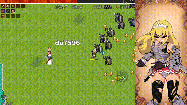 绝望与荣光的战场DX V1.09 官方中文版 PC端 官中版 预览图