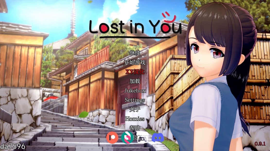亚洲风SLG/动态] 迷失在你心中 lost in You v0.9.1 PC+安卓 汉化版 【游戏语音】：中文 【文件说明】：无广纯净版 转 预览图