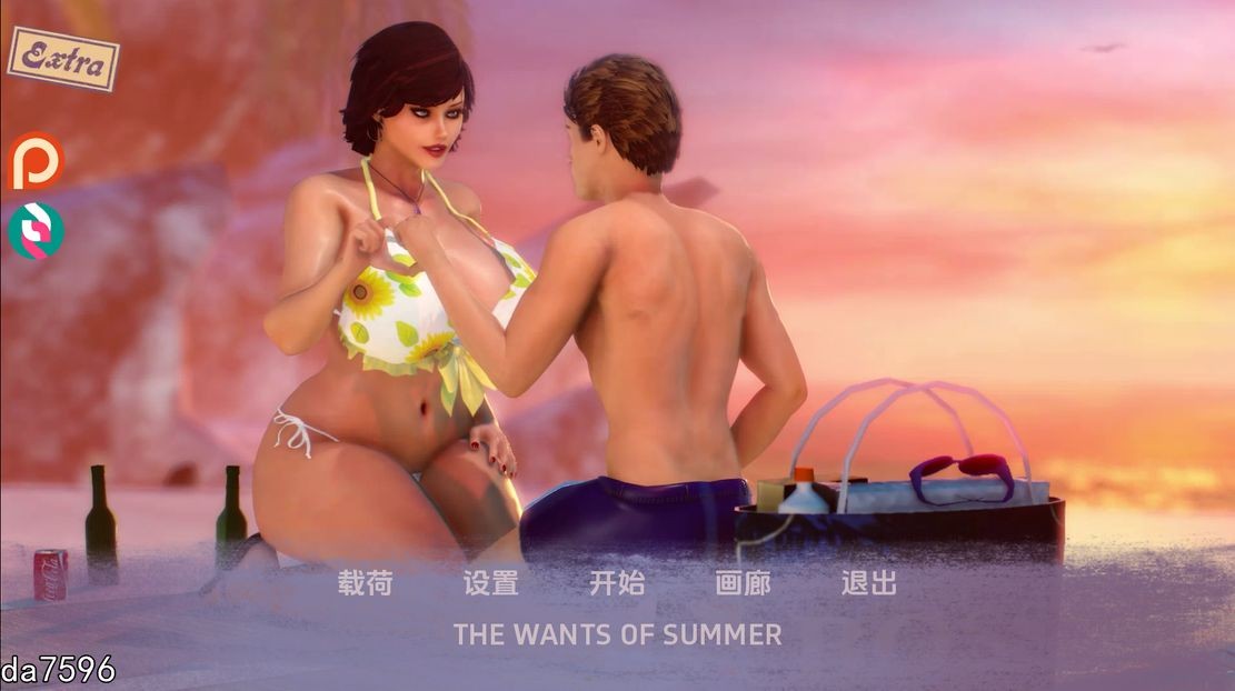 夏天的欲望 夏天的愿望 The Wants of Summer v0.24F 双端 预览图