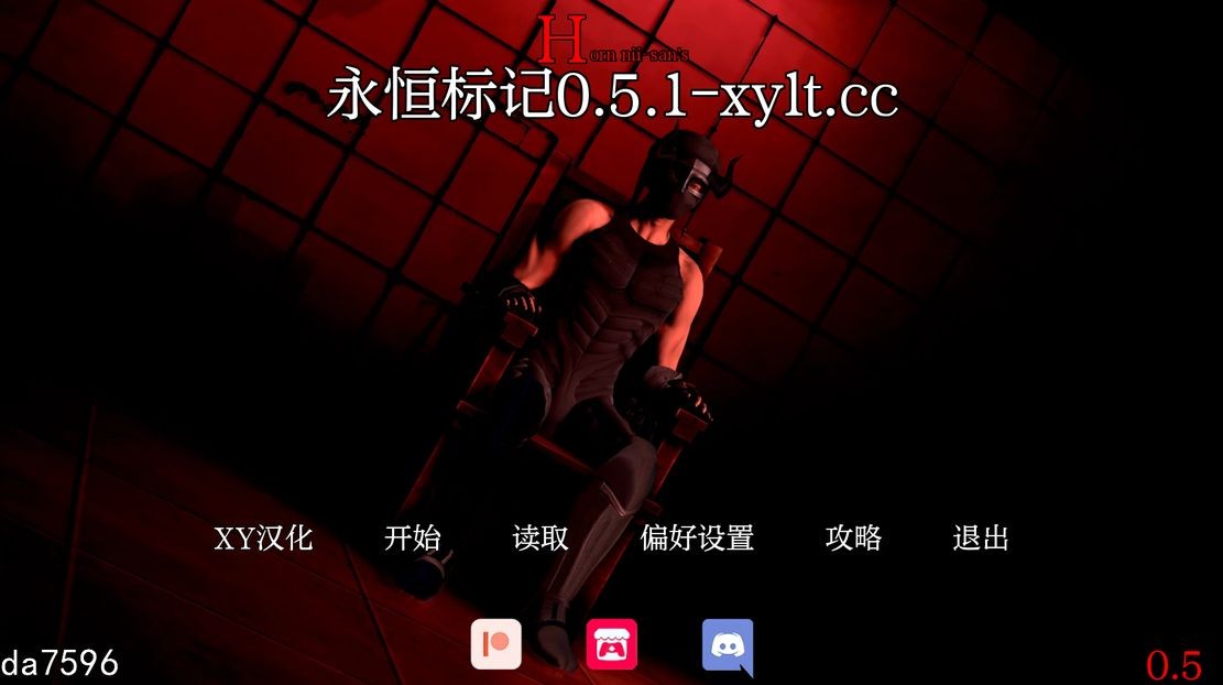永恒的标记 Marked for Eternity Ch.5 v0.5.1 双端 预览图