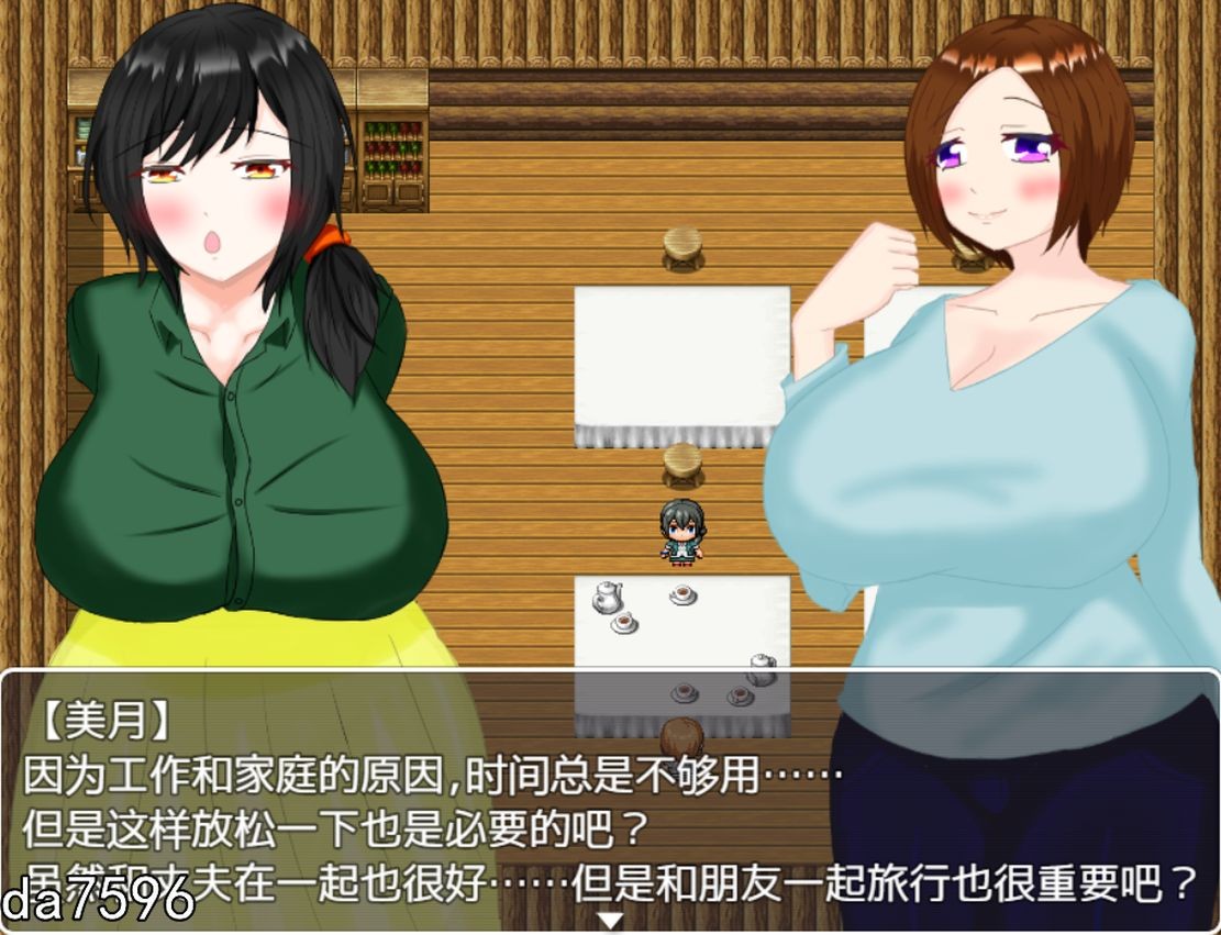 奶牛] 已婚少妇被催眠 ねとられにっきミルク 人妻が農場で家畜同様に搾乳されるお話v1.0 PC+安卓 汉化版 【游戏语音】：中文 【文件说明】：无广纯净版 转 预览图