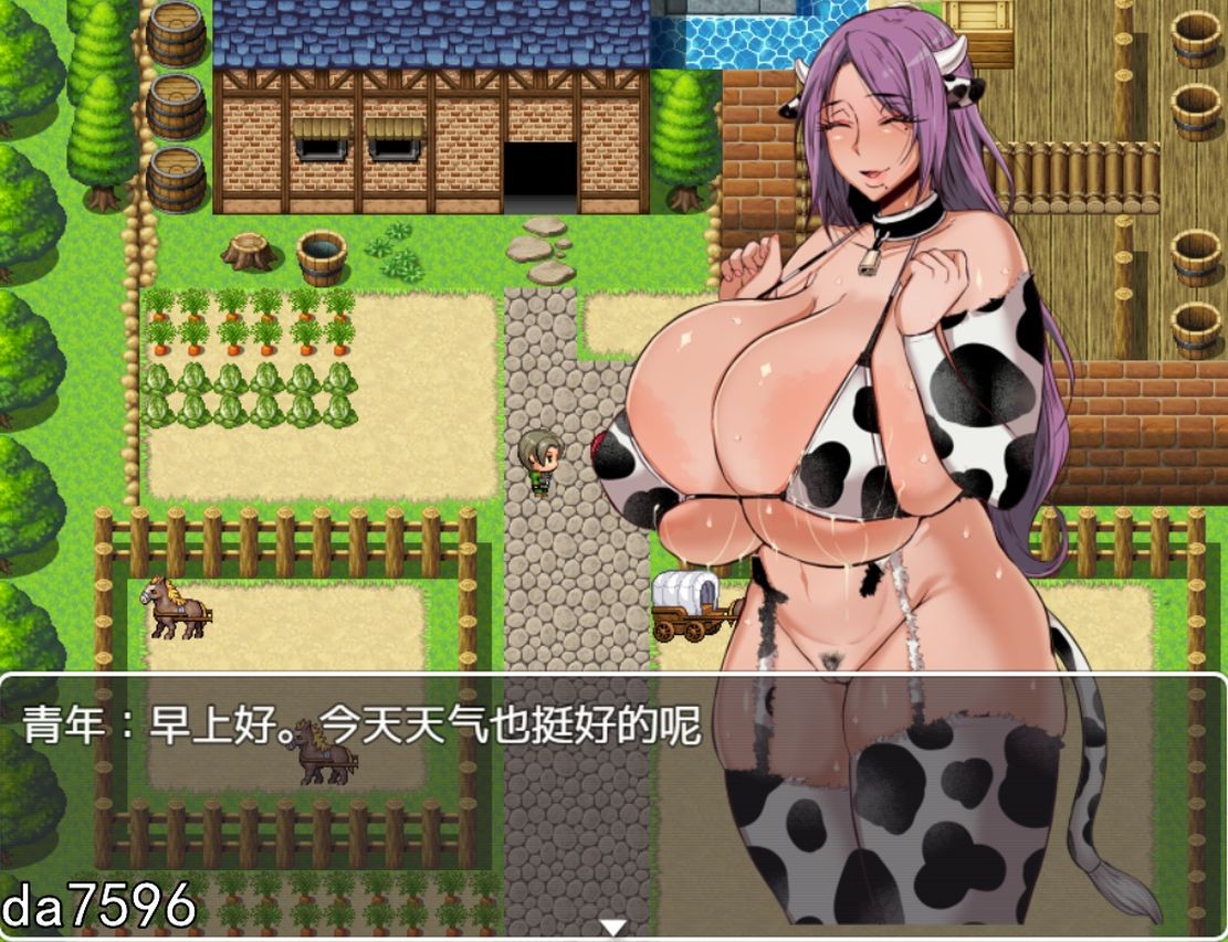 奶牛] 米蕾娜的牧场-魔女的牧场 PC+安卓 精翻汉化版 【游戏语音】：中文 【文件说明】：无广纯净版 转 预览图
